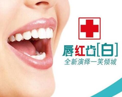 种植牙维护的方法有哪些-成都义齿厂家